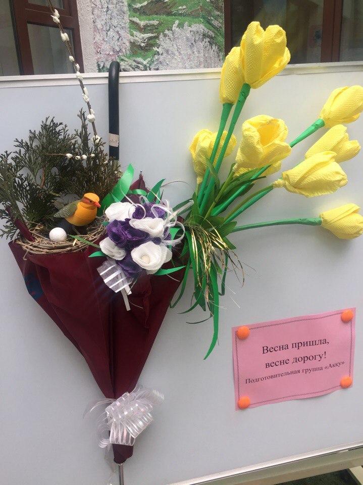 Выставка " Цветы для мам"