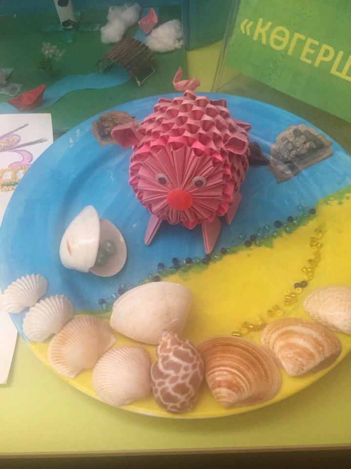 Выставка