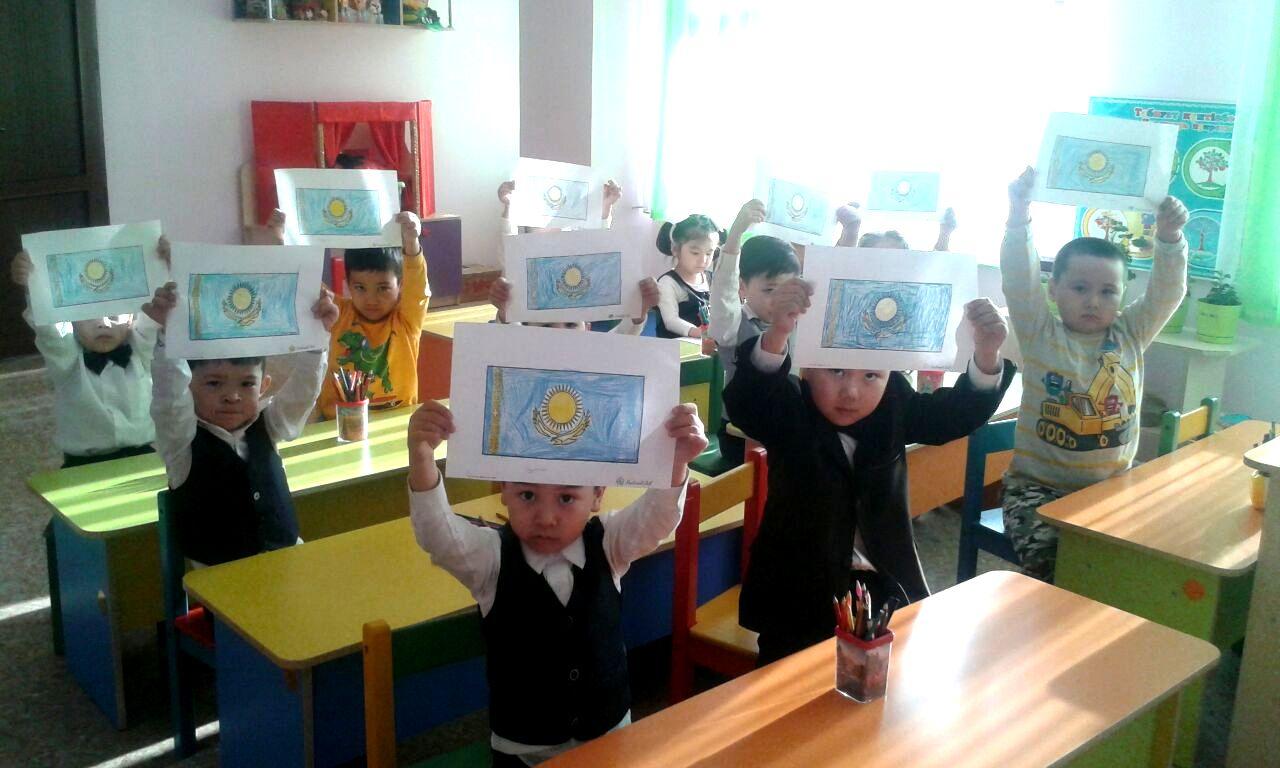 День Первого Президента РК