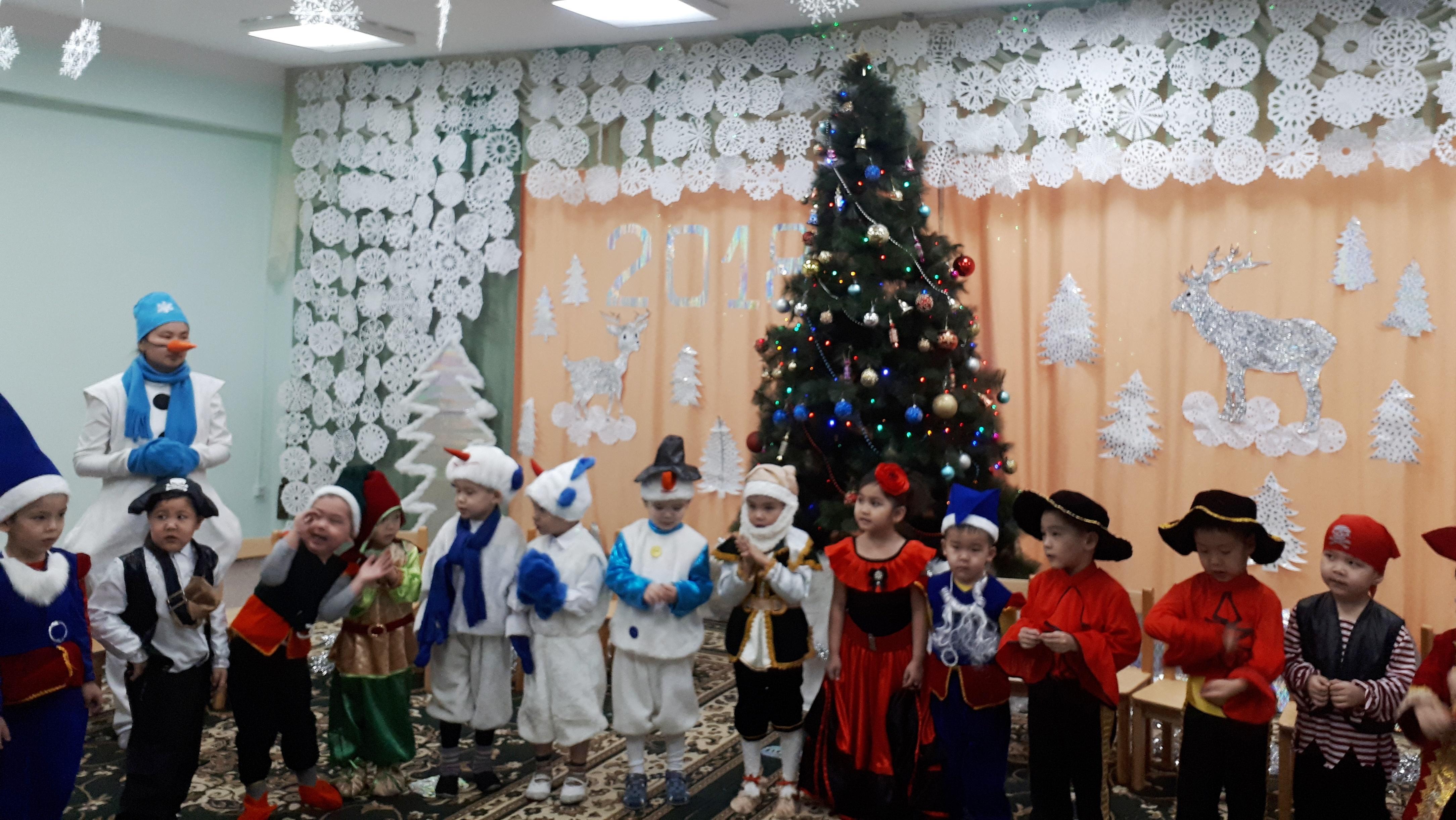 Волшебный Новый Год