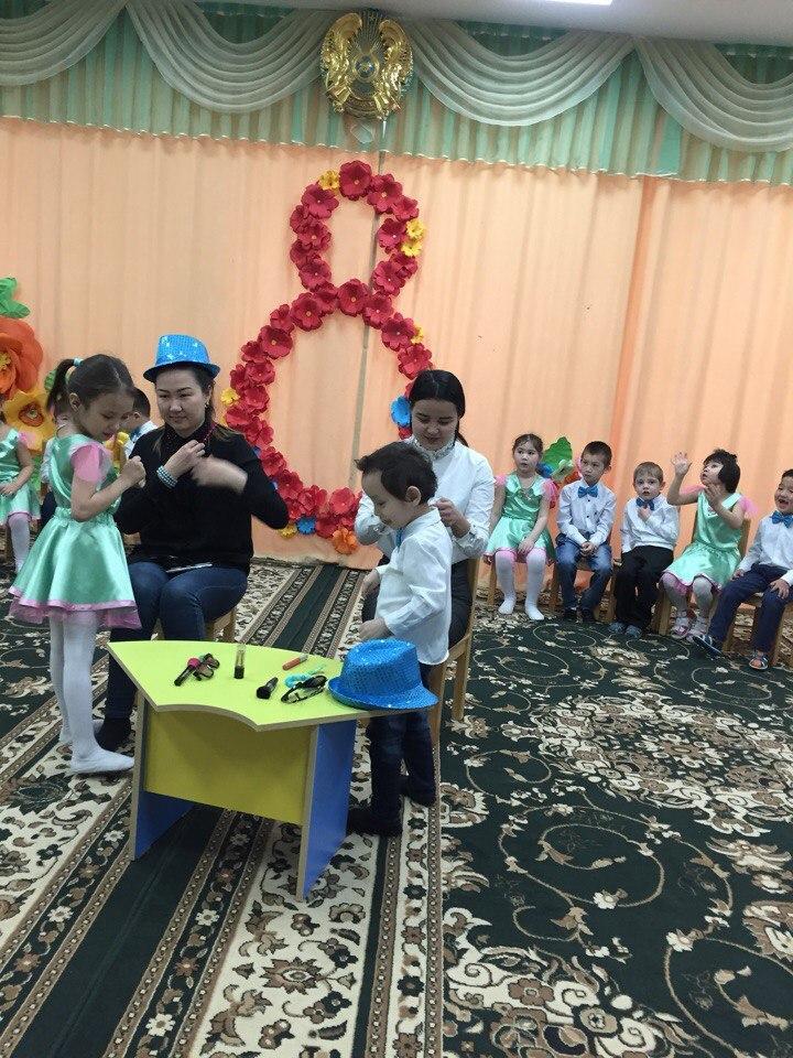Мамин праздник