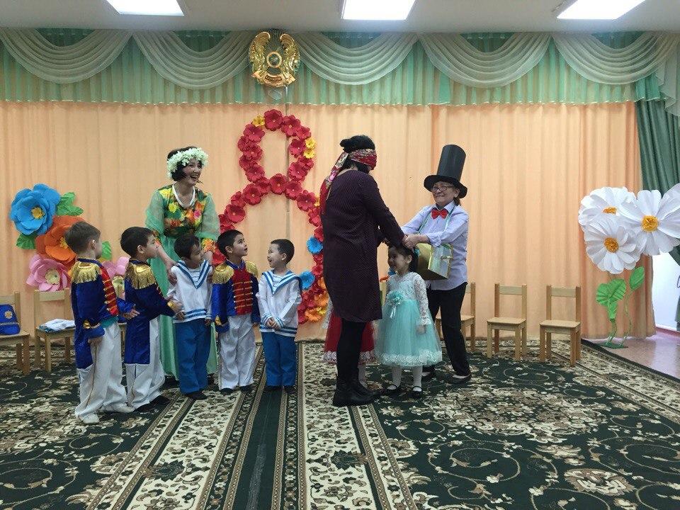 Мамин праздник