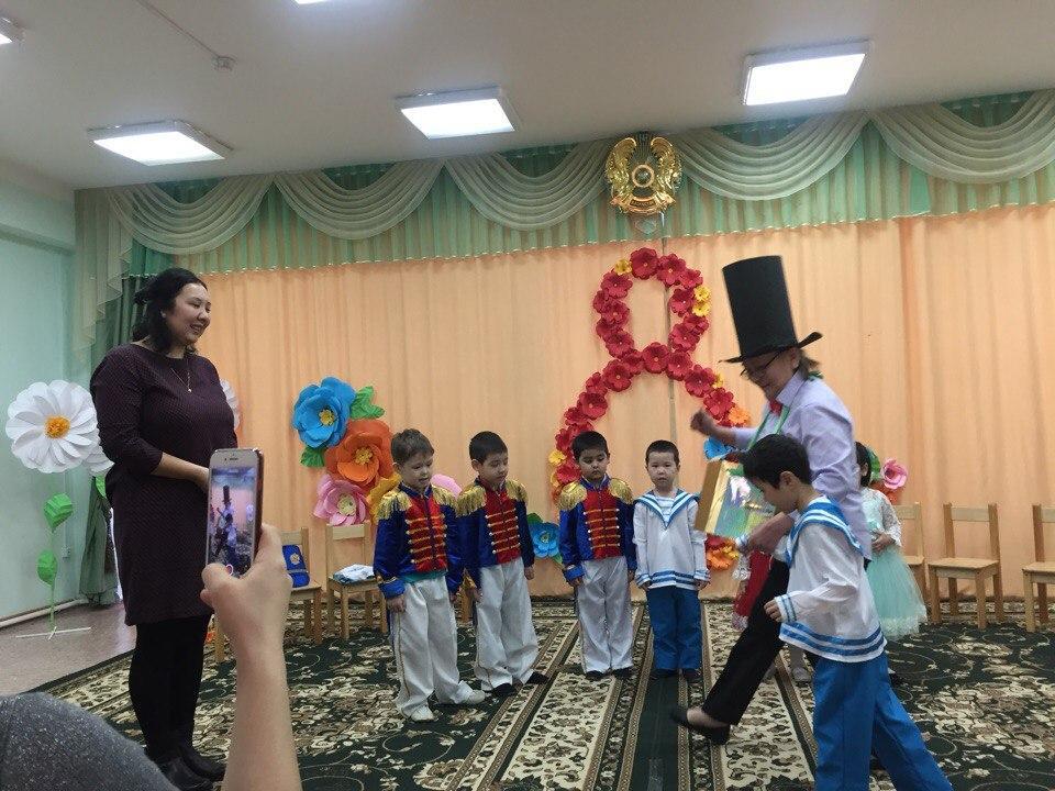Мамин праздник