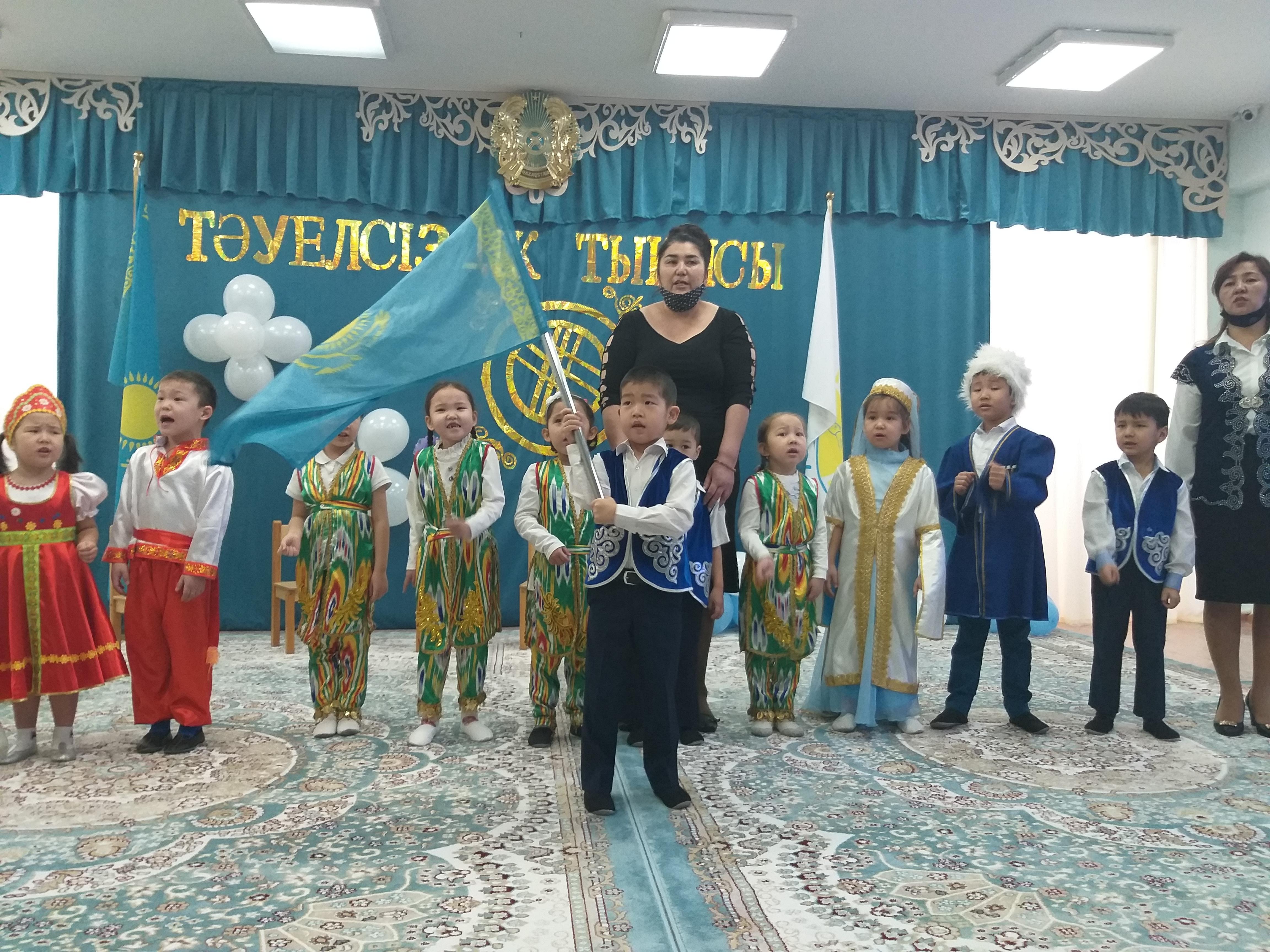 "Тәуелсіздік тынысы" Мектепалды "Қарлығаш" тобы. Тәрбиешілер: Н.Т.Адилханова, А.Т.Шавдинова