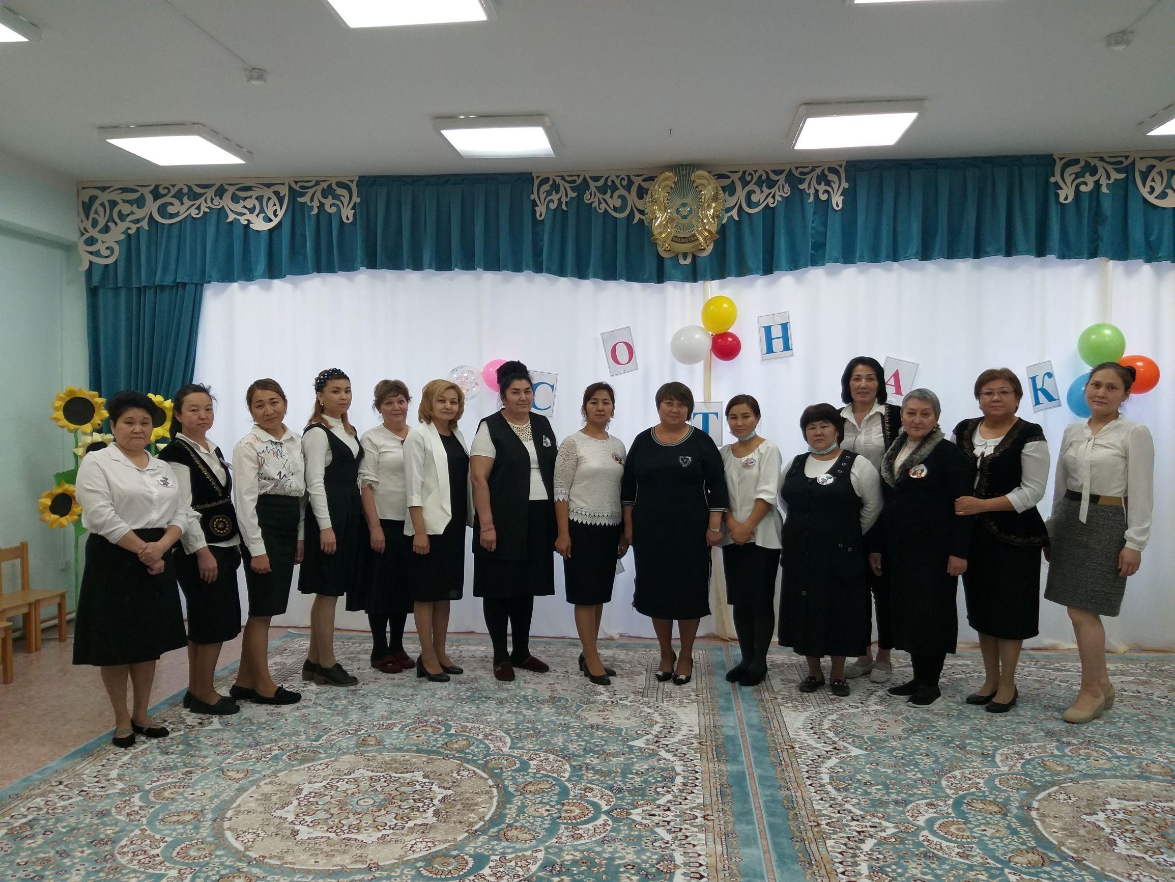 Педагогикалық кеңес