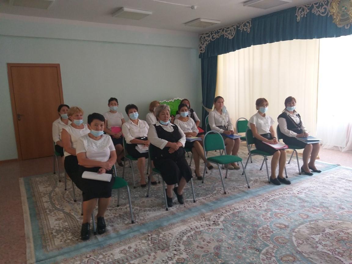 Педкеңес №1