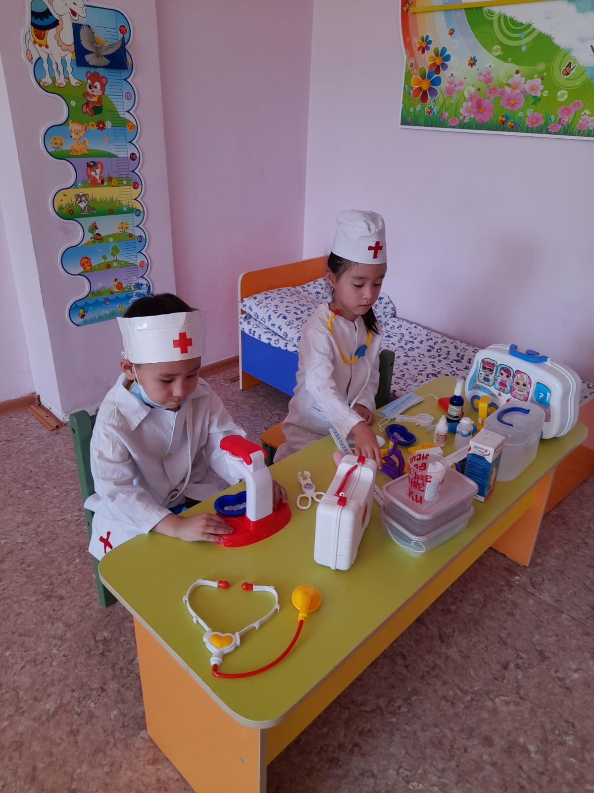 "Дәрігер" Сюжетті- ролдік ойын. Тәрбиеші Байбосынова С.Ж